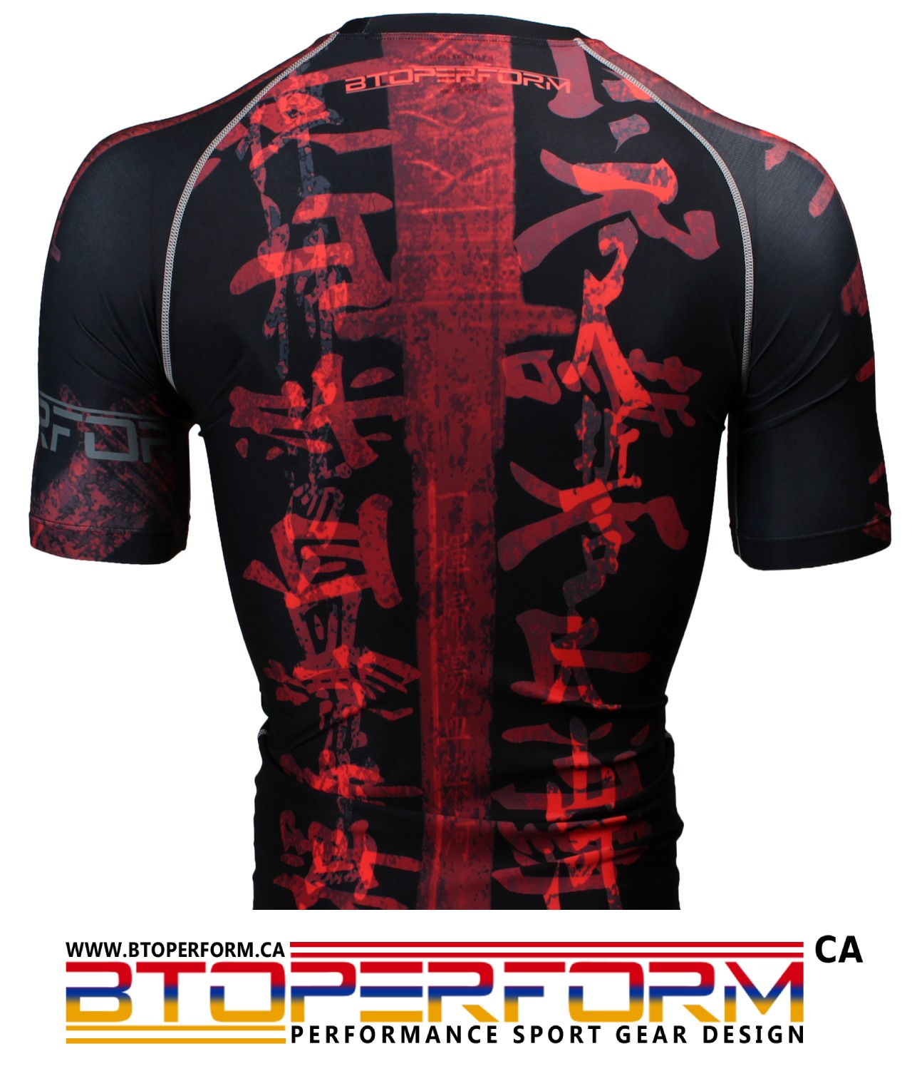 SONG OF SWORD -Black [FX-316K] Full Graphic Compression Short Sleeve Shirt - Image 3